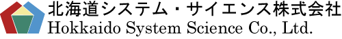 Hokkaido System Science